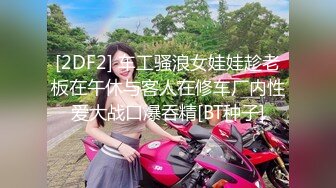 Al&mdash;欧阳娜娜按摩的乐趣