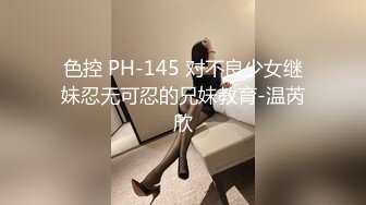 35岁瑜伽骚妇人美又骚,谁顶得住这股风骚劲...