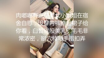 郑州一条听话的小母狗