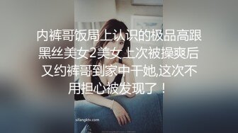 爆乳淫乱女上司体验第一次中出的快感 四点全露 童贞部下诱惑