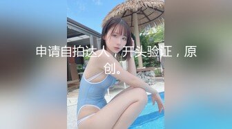 【新速片遞】 《淫荡夫妻㊙️泄密》万狼求购推特Onlyfans网红淫妻Luna私拍公共场合露出SM紫薇母狗式调教高潮不断人气爆棚