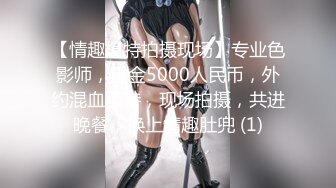 【新片速遞】  小伙平时对嚣张跋扈的女友非常不满❤️趁她不舒服的时候下点迷药各种姿势干她的B发泄一下