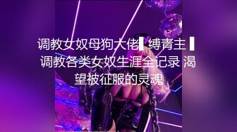 自录无水~人气潮喷女王~P1【急速小米】脸点同框道具高速骑乘~双洞齐开~自慰潮吹【21V】 (19)