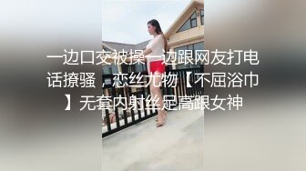 SWAG 原来金牌业务都是这样让客人开心的 Effisexy