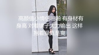 漂亮美女主播和健硕小伙啪啪秀 激情肉草 淫语乱叫