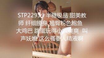 CD小熏✨ 极品美妖单人Solo特辑 阳具骑乘后庭爽倍快乐 前列腺高潮寸止快感崩坏 沦陷高潮上头1 (3)