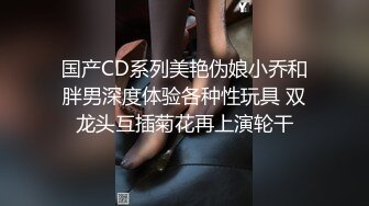 【自整理】大屁股女同事来我家请教工作问题，结果故意勾引我，一个把持不住就搞到床上去了！——P站Khaleesi最新大合集【83V】 (36)