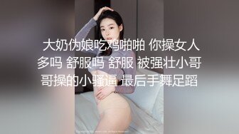 《百度云泄密》纹身哥和极品女友啪啪啪视频被曝光