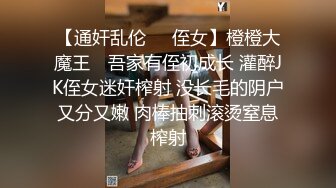 精品绝美尤物性感妖娆身姿 私人订制 女神绮里嘉 江浙沪旅拍 和王总的谈项目主题系列