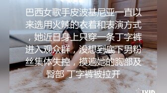  反差白富美 约炮大神51jing性感校花女神跪在椅子上翘起蜜桃翘臀迎接大鸡巴后入冲击