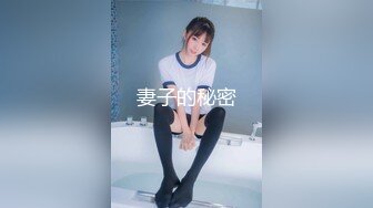 天然女孩 ~ 立花里奈 26岁 不知高潮为何物 请教我