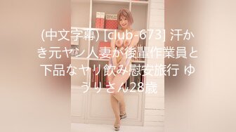 ✨淫欲反差美少女✨可爱粉色小护士床上如此反差，翘起小屁屁乖乖等大肉棒进入，酥酥的皮肤粉嫩