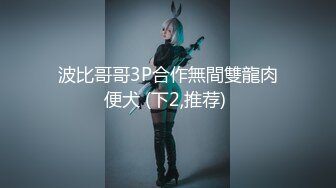 FC2-PPV-4382449 清楚で美人なお姉さんをホ【高清无码】