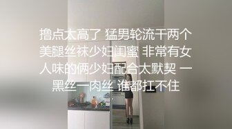 【星空传媒】我家有妹初长成兄妹的情感升温教程-千凌