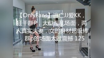 《极品反差淫妻泄密》真实骚妻纯男人肉便器！推特网红顶级绿帽奴淫妻5年路程【超辣】私拍，按摩 炮机 露出 SM调教 (8)