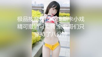 STP24737 麻豆传媒MD-0213 巨乳母狗肉体偿债 耻辱开启了淫荡开关-张芸熙