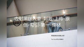 爱豆传媒ID5228实习女仆为了通过考核用身体满足顾客