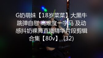 5P6P轮番三洞齐开，嗷嗷叫高潮休克，场面相当炸裂 (2)