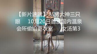 麻豆传媒 MD-0325《黑男Ｘ100次绝顶高潮初体验》冷感女优Muna 性欲开发 中英字幕