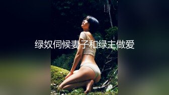 义乌汉庭95后女生-2