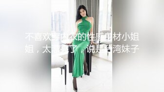 【新片速遞 】   海角社区兄妹乱伦大神 大鸡巴哥哥强上妹妹❤️没想到妹妹竟然还是处女整个房间回响着妹妹的求饶声和痛苦的呻吟