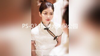 极品美乳人妻『kyara_sss』 奶子又大胸型又好看，还特么巨骚，被操的时候喜欢说淫语，巨顶！美乳丰臀超反差5 (1)