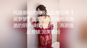 年輕小夥帶女友到摩鐵開房都被偷拍錄下了