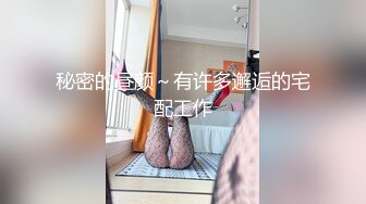  性感旗袍 好朋友的人妻老婆趁着老公不在家穿旗袍红色丝袜勾引我 受不了只能满足她干一炮了！