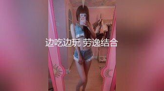 【极品稀缺大开眼界】丰乳肥臀无毛白虎完美身材少妇裸体家政服务 这样的保洁阿姨你一个月给多少钱