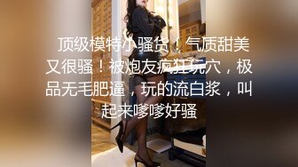 带个八角帽子的美少妇和老公直播做爱，各种姿势勾引老公进洞女上位啪啪