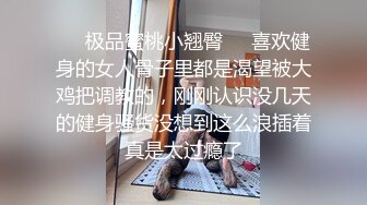 高端ACG业界女神爆机少女▌喵小吉▌古典情趣《镜花水月》黑丝稚嫩小BB 掰穴鉴赏