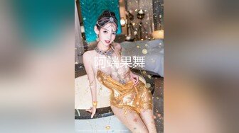 新晋探花嫖妞达人〖扶贫探花〗小旅店找个美乳小妞泄泻火，服务还不错，连续抽插爆操一通干到射