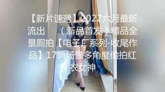 白天楼道内爆操少妇