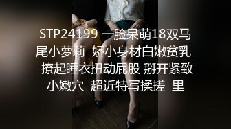 城中村· 猎艳小姐姐 · 帅哥小鲜肉和美女小姐 ，全程加速不停歇 操了2分钟 真厉害！