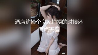 [2DF2]小树哥宾馆约炮大学生兼职妹换上情趣开裆玩六九 - soav(3684140-12110110)_evMerge [BT种子]