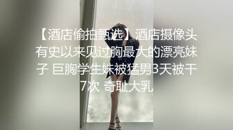 【yzwcd】ym158猫耳小姐姐蕾丝内！镜头前岔开双腿给你看！