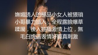 自己在家，想我了发视频勾引我