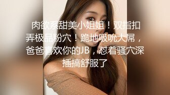 《家庭摄像头破解》偷窥不同类型的夫妻过怎样的性生活 (3)