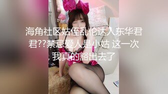 最猛网约国产猛男大神【东北探花】震撼复出 中俄激烈混战 双龙狂战双凤 国际友人乱入爆操豪乳美女