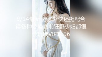  牛仔裤高筒靴大长腿女神约到酒店 身材很不错前凸后翘丰腴销魂