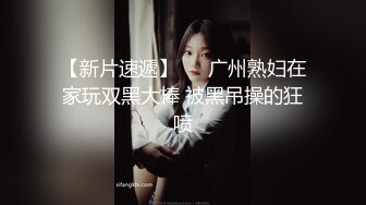 二次元萝莉萌妹『小祖宗』约固定炮友啪啪 大屌插得喊爸爸 颜射喝尿 很会玩