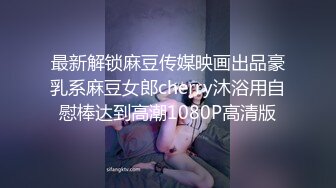 【极品可爱__萝莉】小千绪_ 王者Cos瑶妹一日女友体验 可爱反差淫态 紧致白虎蜜穴滚烫令人窒息 真是太上头了