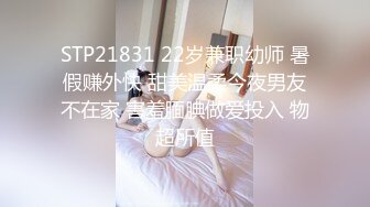 被大屁股操射了