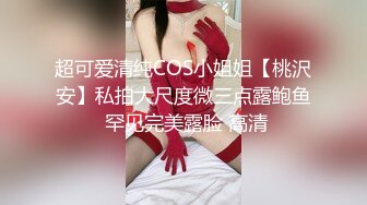 【新片速遞】  ❤️❤️E罩杯巨乳少妇，一对豪乳又大又软，小背心呼之欲出，丝袜大肥臀翘起，掰穴超紧致，抖动美乳