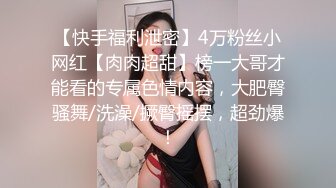 【新片速遞】熟女妈妈 太大 我受不了啦 疼啊 再找个吊菊花逼一起操好吗 阿姨在家被爆菊 貌似血都出来了