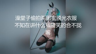 高颜值美女 皮肤白皙 身材苗条 被大鸡吧怼的小奶子都飞起来 内射无毛超粉嫩一线天鲍鱼