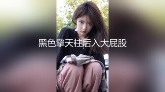 无锡少妇车震