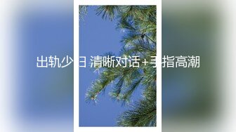 还是那个菏泽的网友，离婚少妇。-口爆-学妹-巨乳