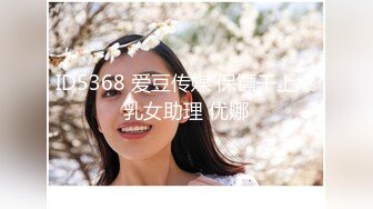 顶级嫩妹约炮大神『算啊会』✅最新流出，一线天白丝女仆小母狗嫩妹 叫的太骚了，软软的呻吟