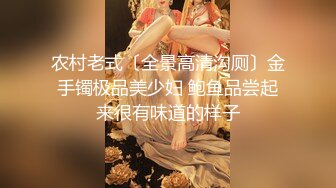 进入单身小妹的房间，不拍怎么可能，还挡住脸''不行 不要拍了好吗'' 用大屌快速抽插征服她！